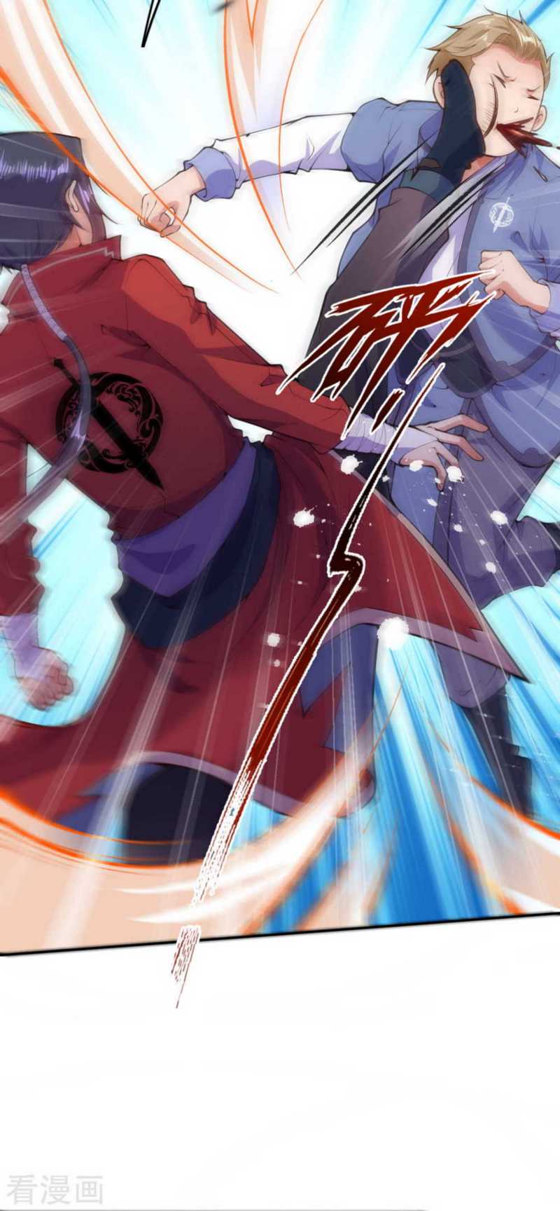 Invincible Sword Domain Chapter 14 halaman 4