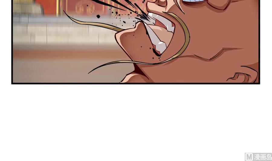 Rebirth of the Dynasty tang Chapter 39 Gambar 8