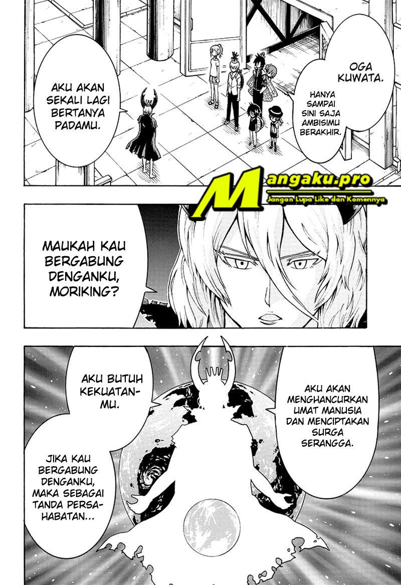 Moriking Chapter 25 halaman 3