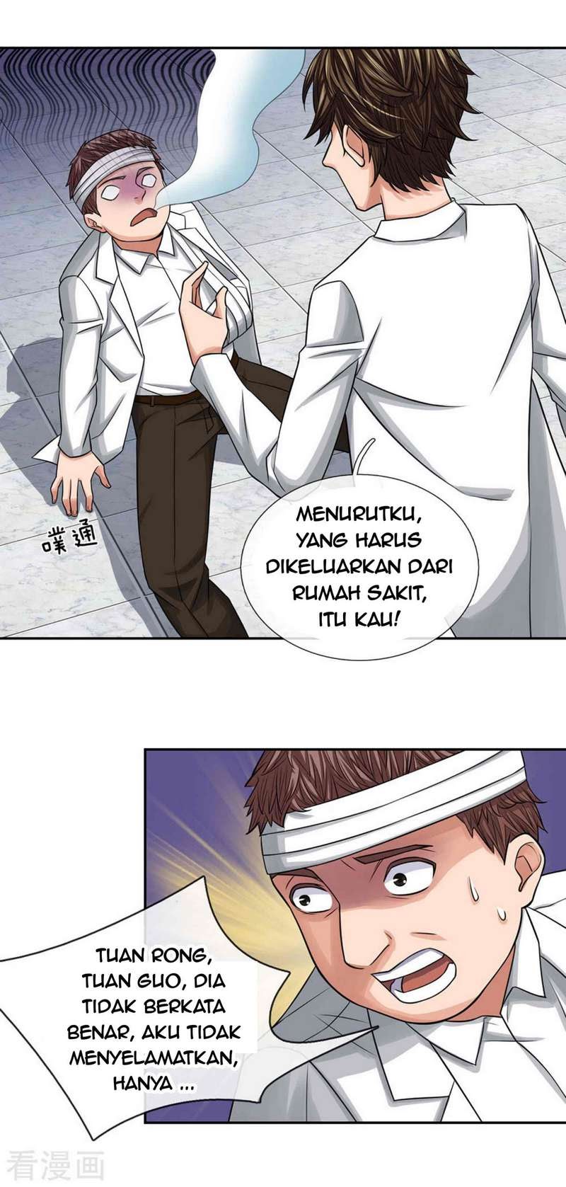 Halaman 3
