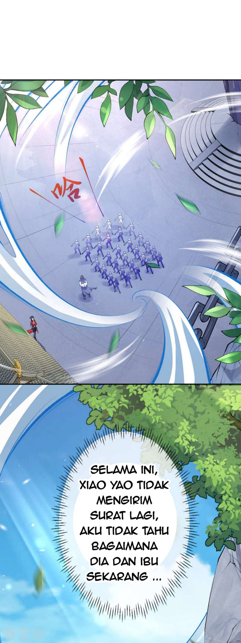 Invincible Sword Domain Chapter 17 halaman 3