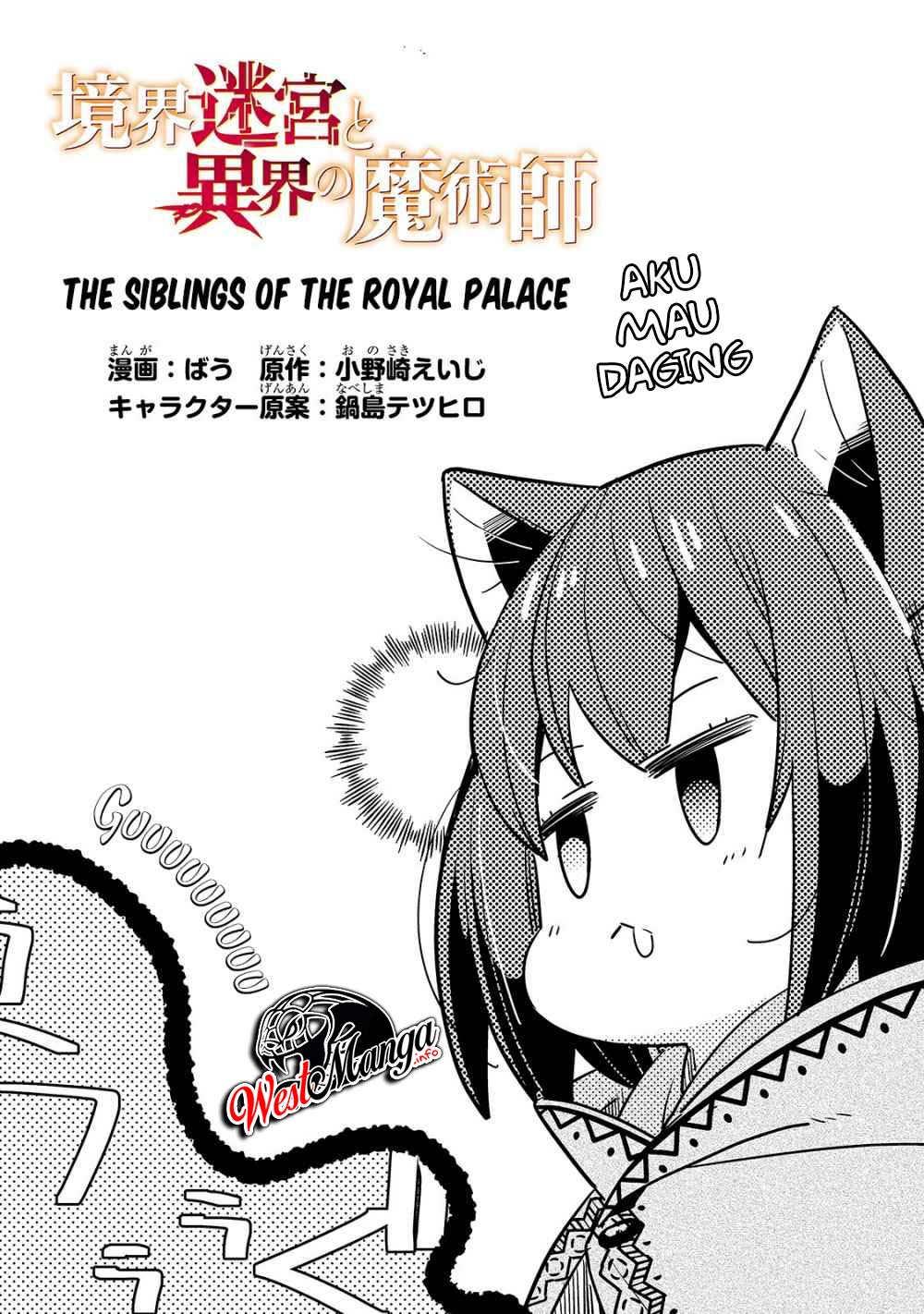 Kyoukai Meikyuu to Ikai no Majutsushi Chapter 27 Gambar 4