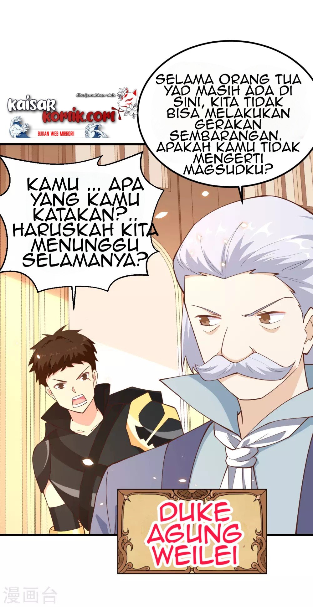 To Be The Castellan King Chapter 222 Gambar 6