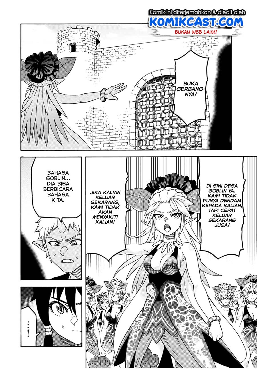 Suterareta Tensei Kenja ~Mamono no Mori de Saikyou no dai ma Teikoku o Tsukuriageru~ Chapter 16 Gambar 3