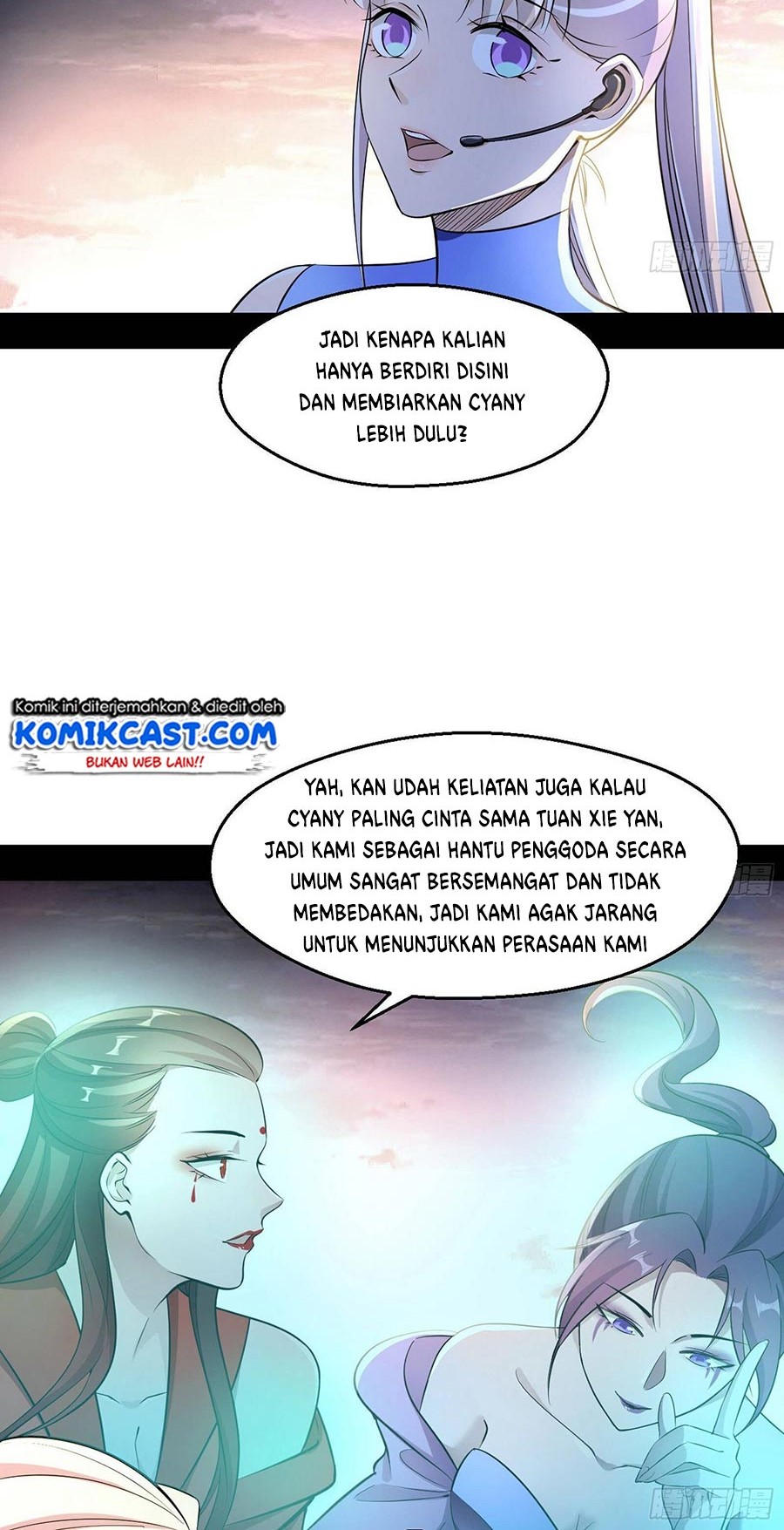 I’m An Evil God Chapter 72 halaman 6