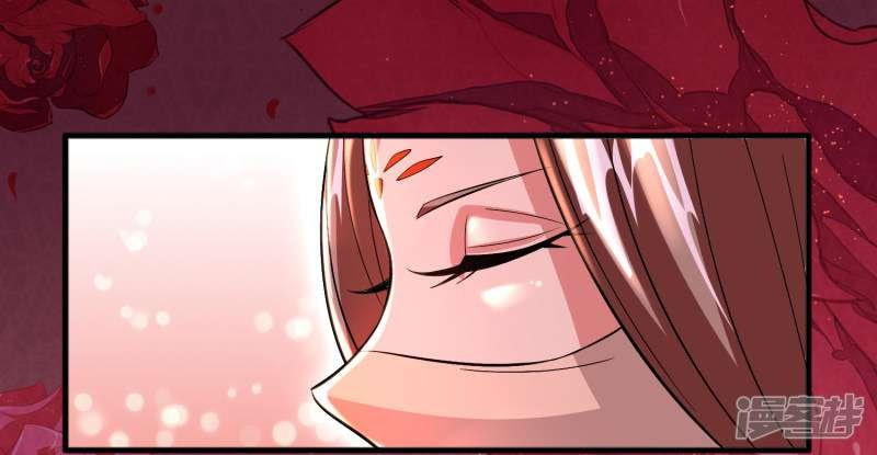 Outlander Tyrant Supplier Chapter 74 halaman 6