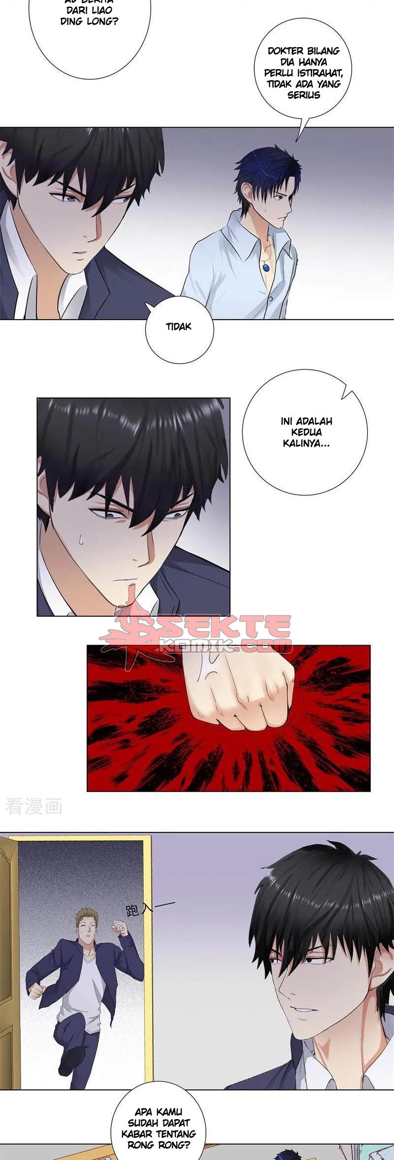 Halaman 3