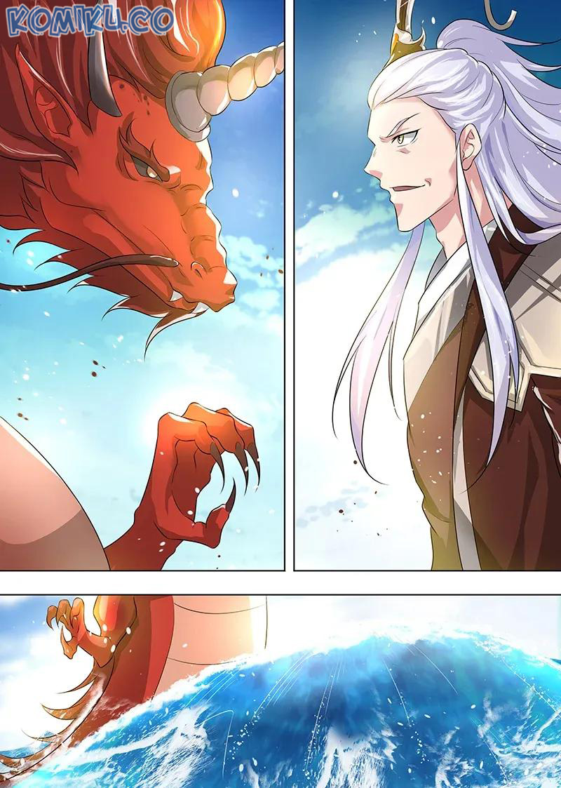 Yong Heng Zhi Zun Chapter 250 Gambar 3
