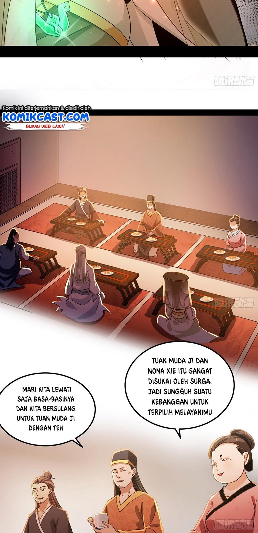 I’m An Evil God Chapter 73 halaman 6
