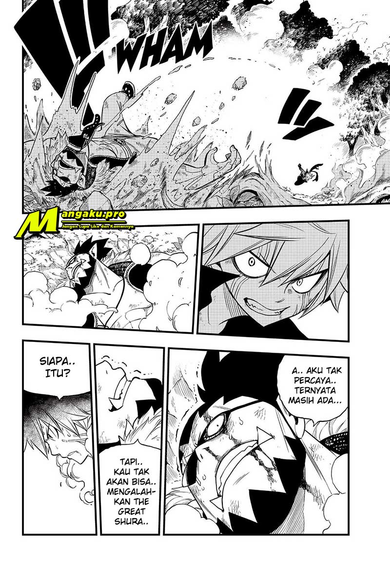 Eden's Zero Chapter 118 Gambar 3