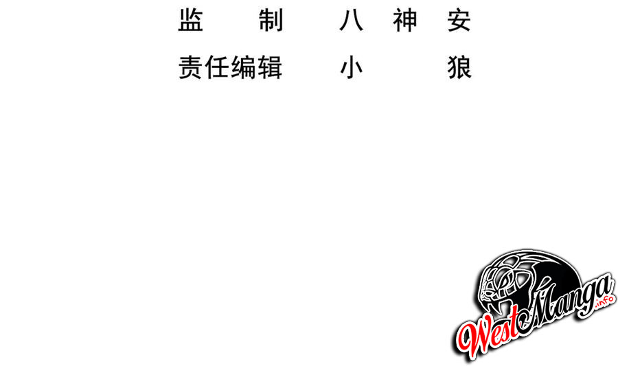 Rebirth of the Dynasty tang Chapter 44 Gambar 6