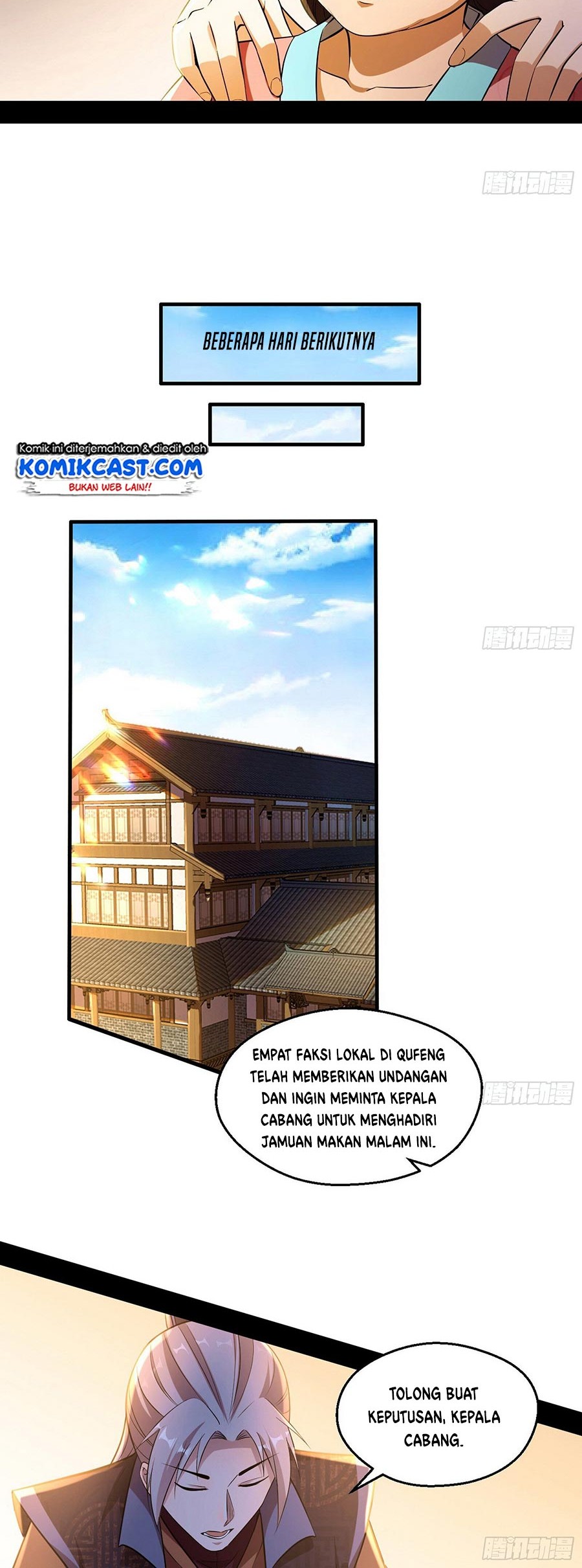 I’m An Evil God Chapter 74 halaman 6