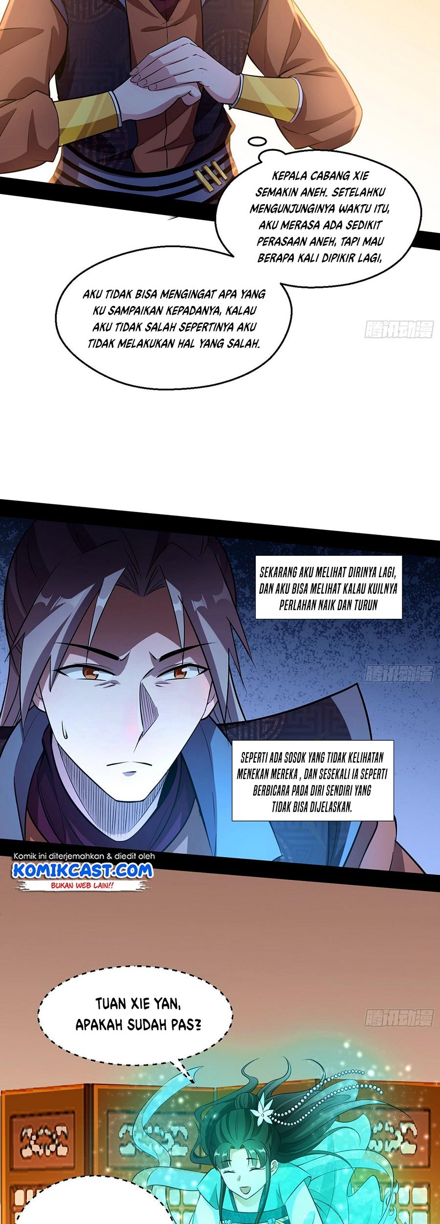 I’m An Evil God Chapter 74 halaman 7