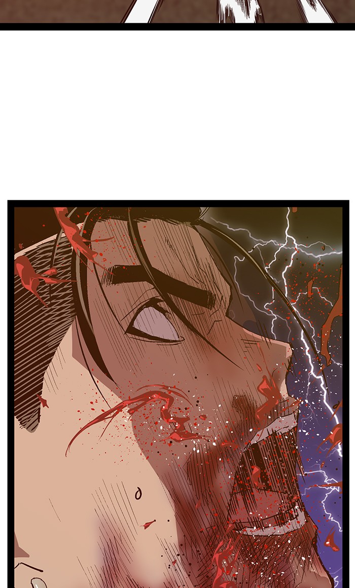 Weak Hero Chapter 121 halaman 15