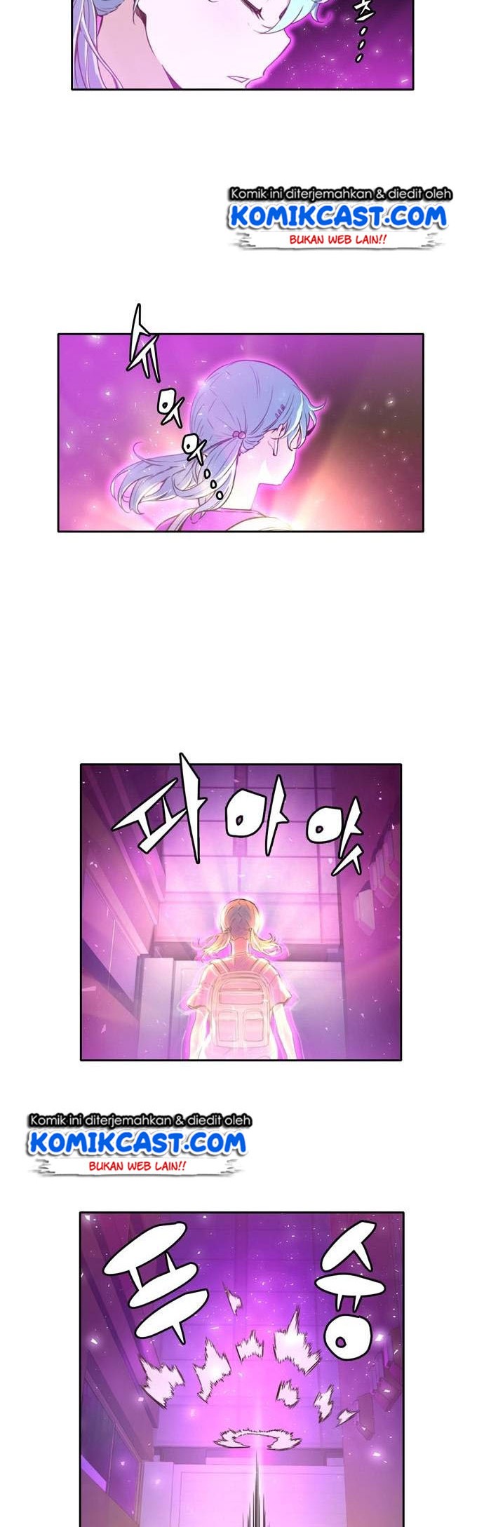 OOPARTS Chapter 20 halaman 5