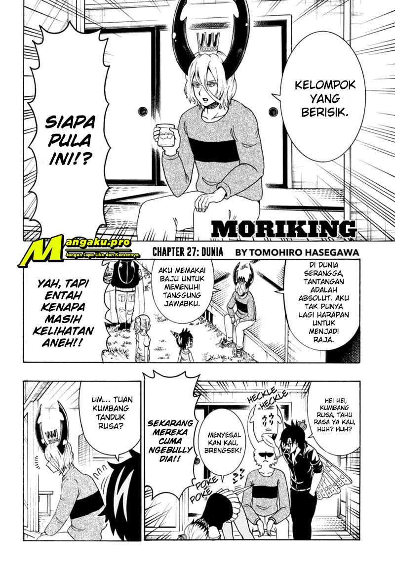 Moriking Chapter 27 halaman 3