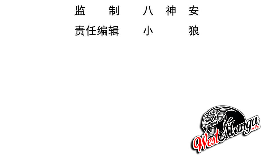 Rebirth of the Dynasty tang Chapter 46 Gambar 6