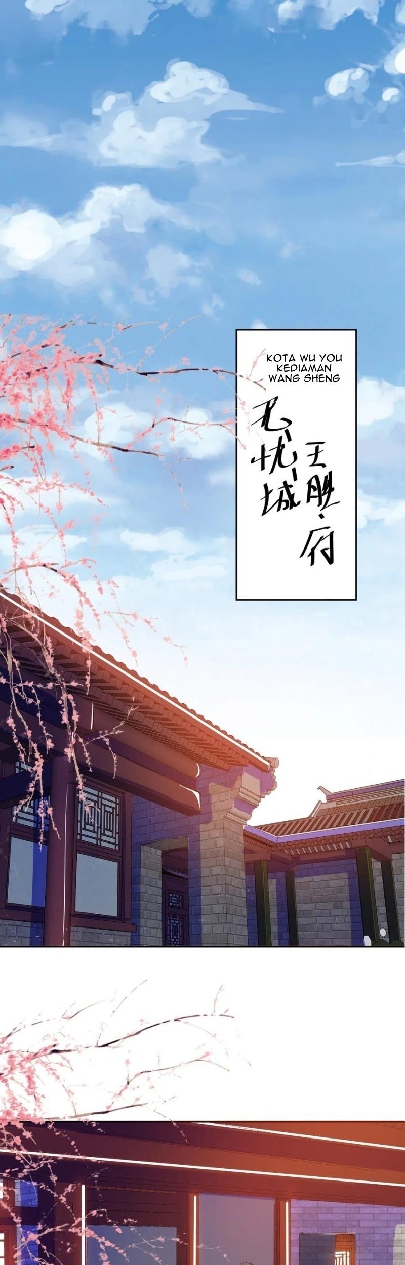 First Dragon Chapter 122 halaman 4