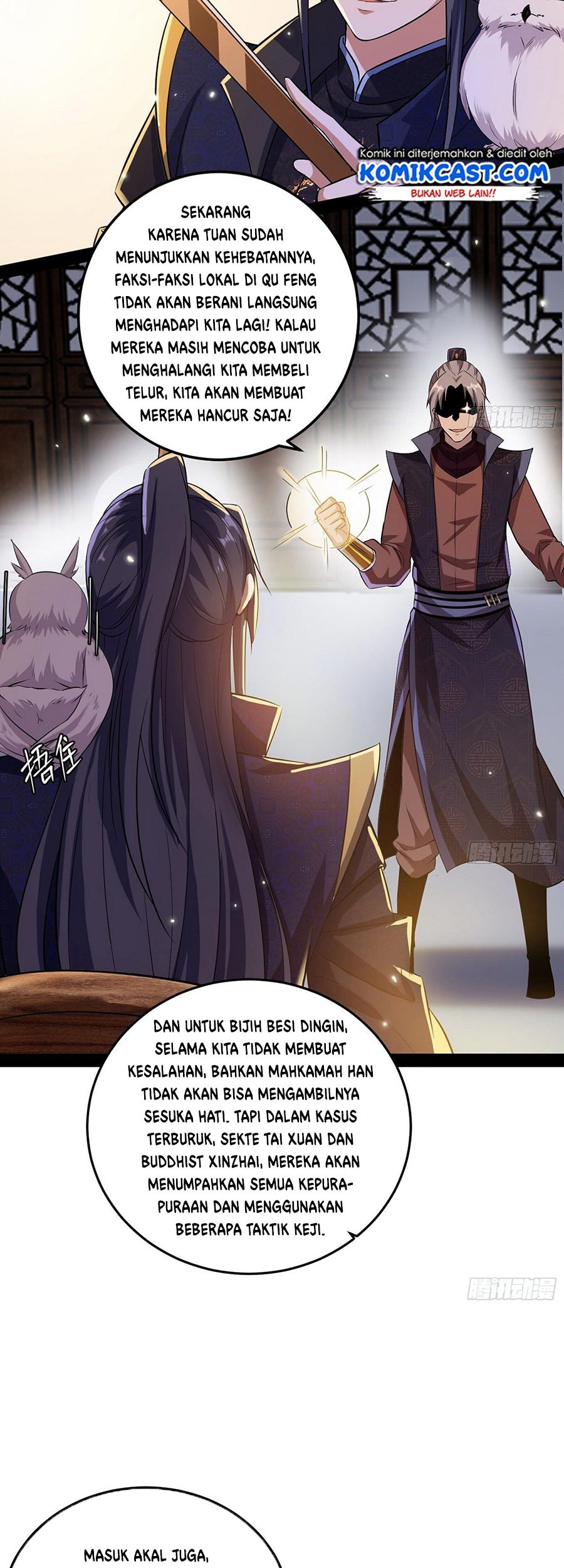 I’m An Evil God Chapter 75 halaman 7