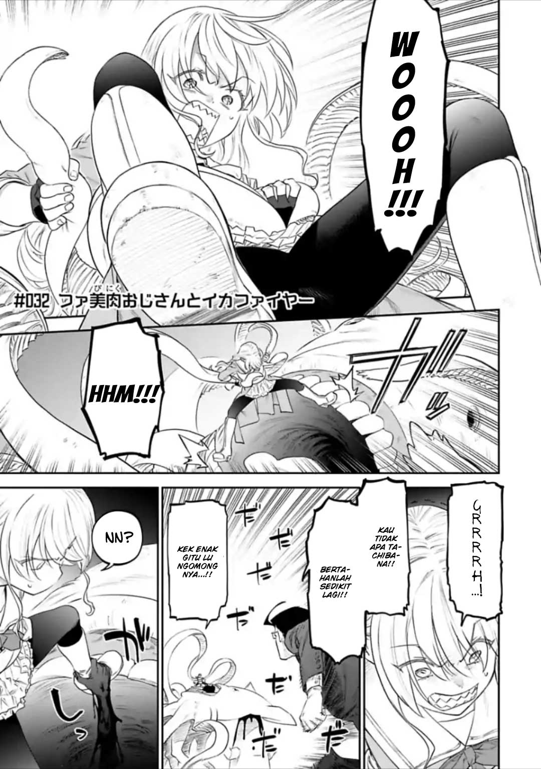 Fantasy Bishoujo Juniku Ojisan Chapter 32 Gambar 3