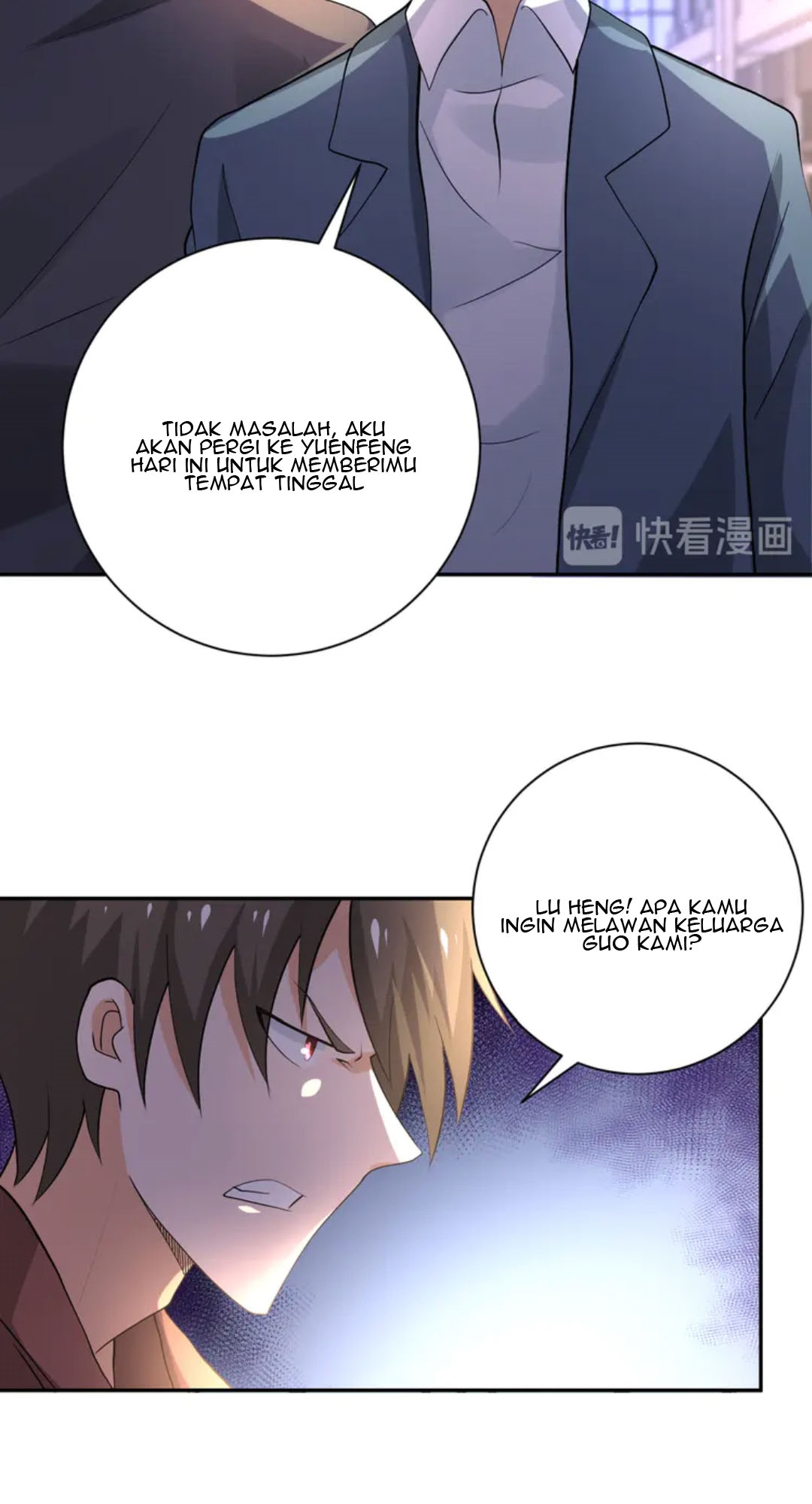 Super System Chapter 107 halaman 5
