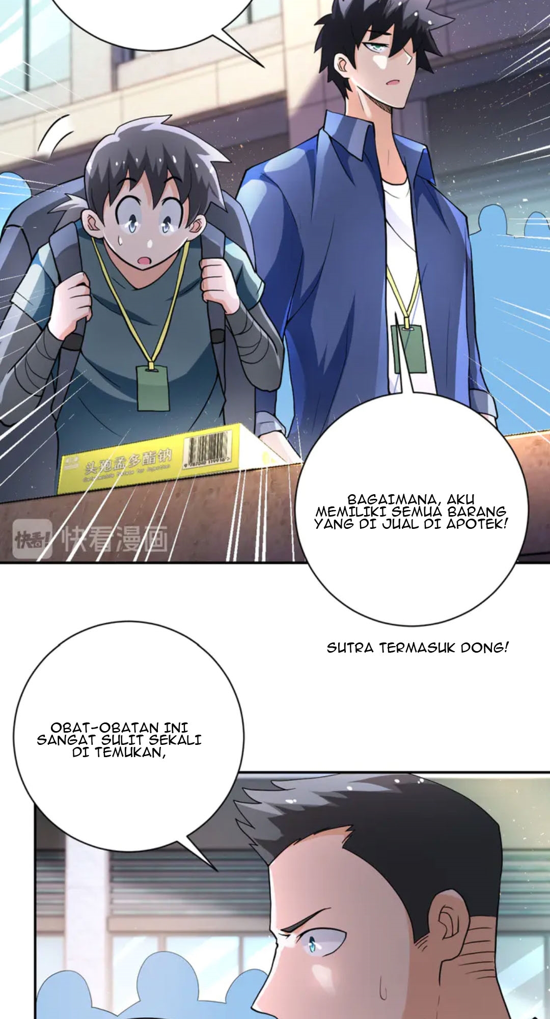 Super System Chapter 106 halaman 6