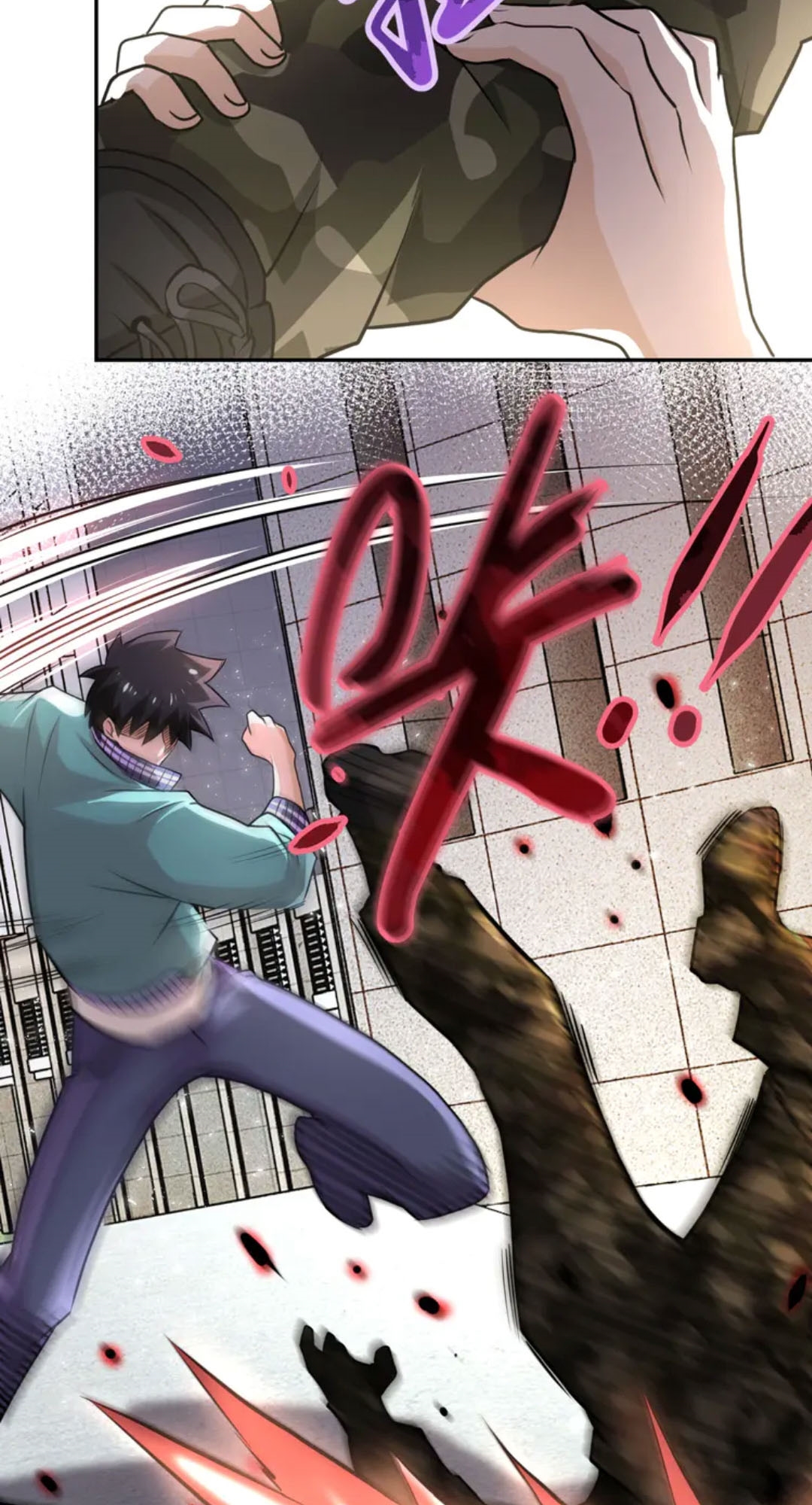 Super System Chapter 108 halaman 6