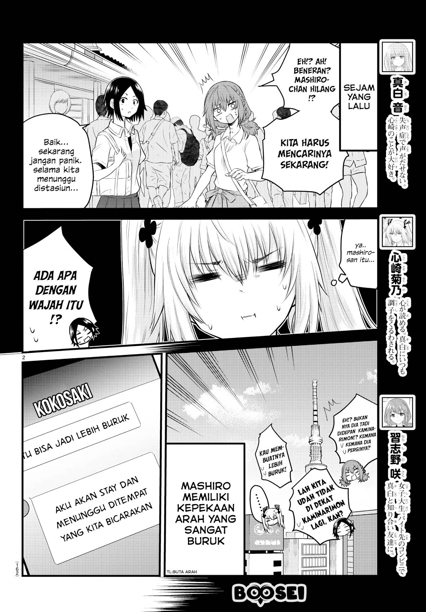 Halaman 3