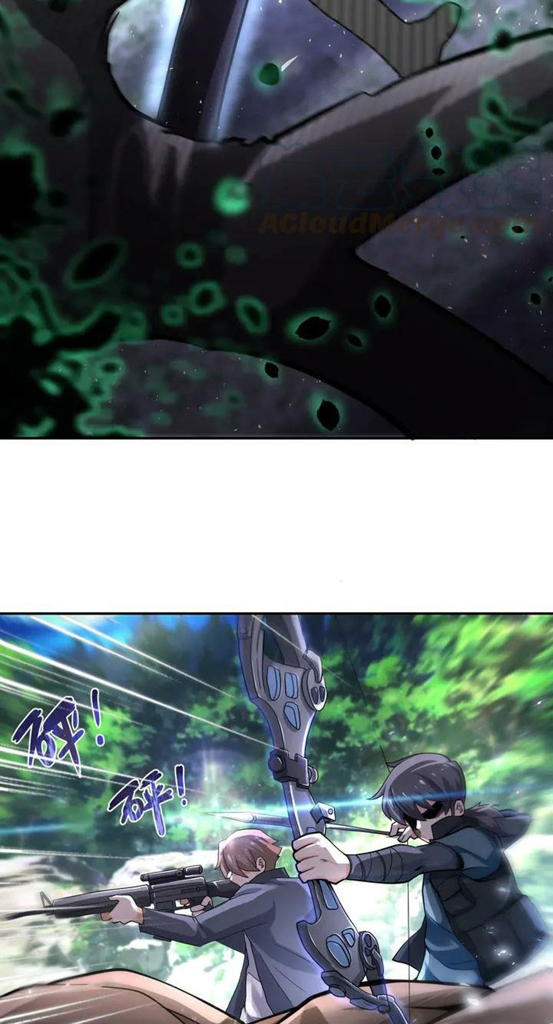 Super System Chapter 111 halaman 7