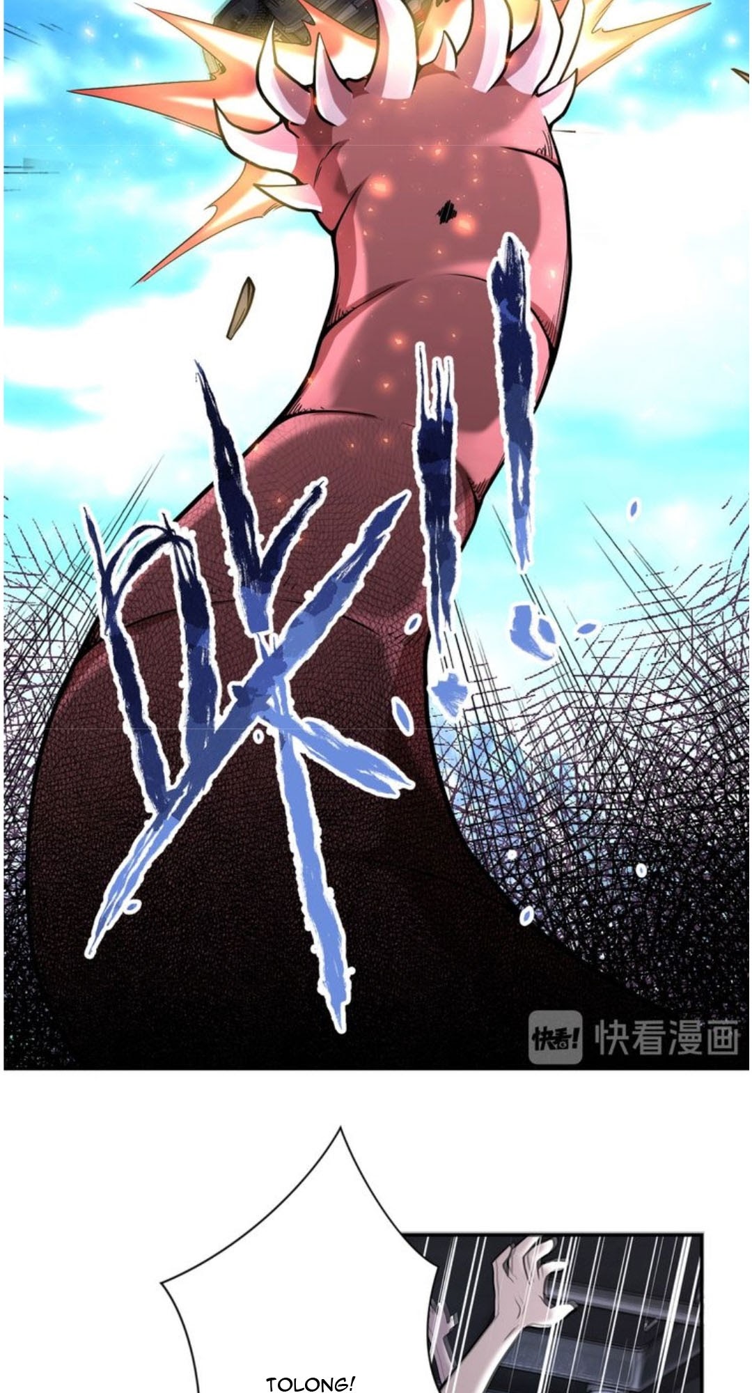 Super System Chapter 113 halaman 7