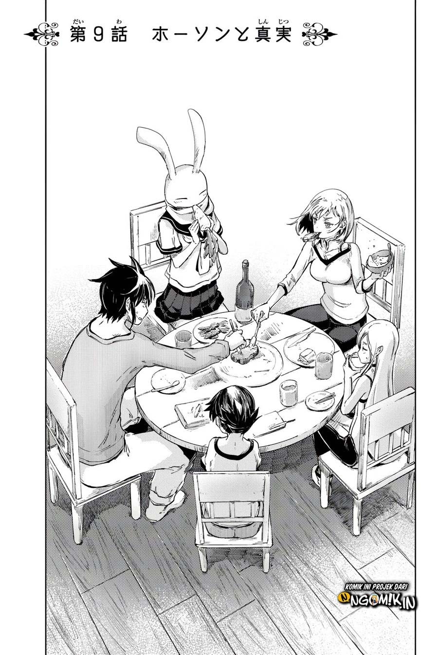 Peach Boy Riverside Chapter 9 halaman 6
