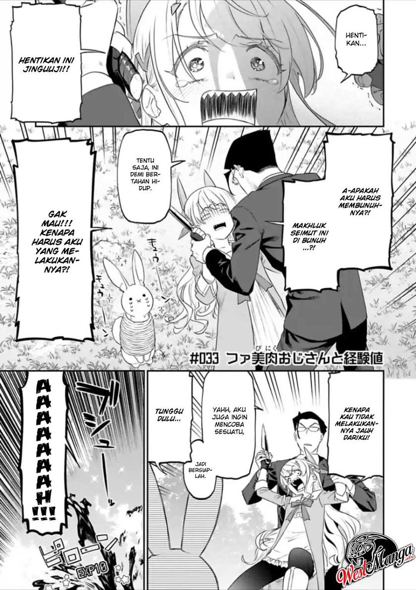Fantasy Bishoujo Juniku Ojisan Chapter 33 Gambar 3