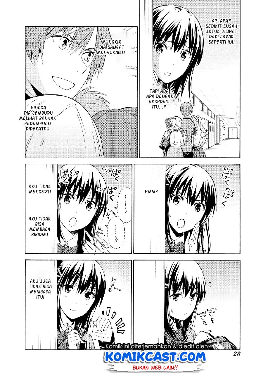 Akuyaku Ouji wa Koi ga Dekinai Chapter 07 Gambar 4