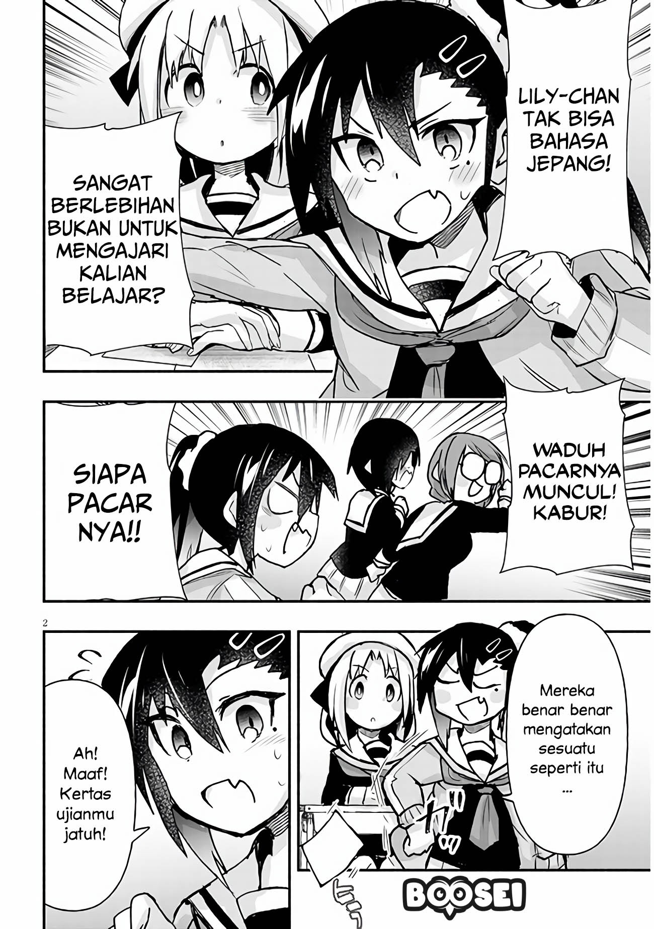 Halaman 3