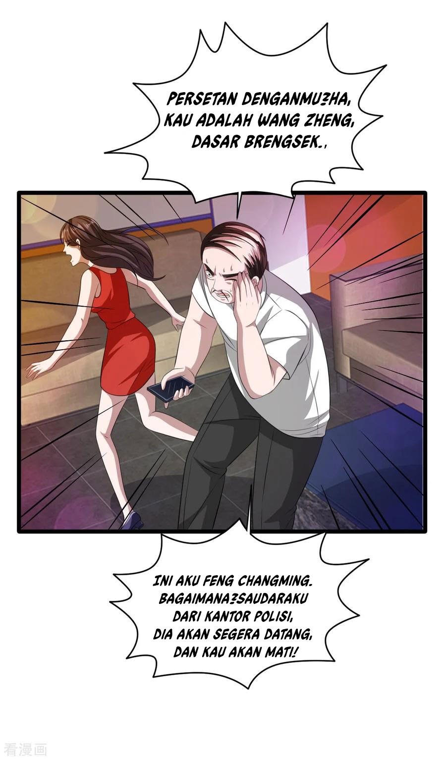 Dushi Xiewang Chapter 62 Gambar 6