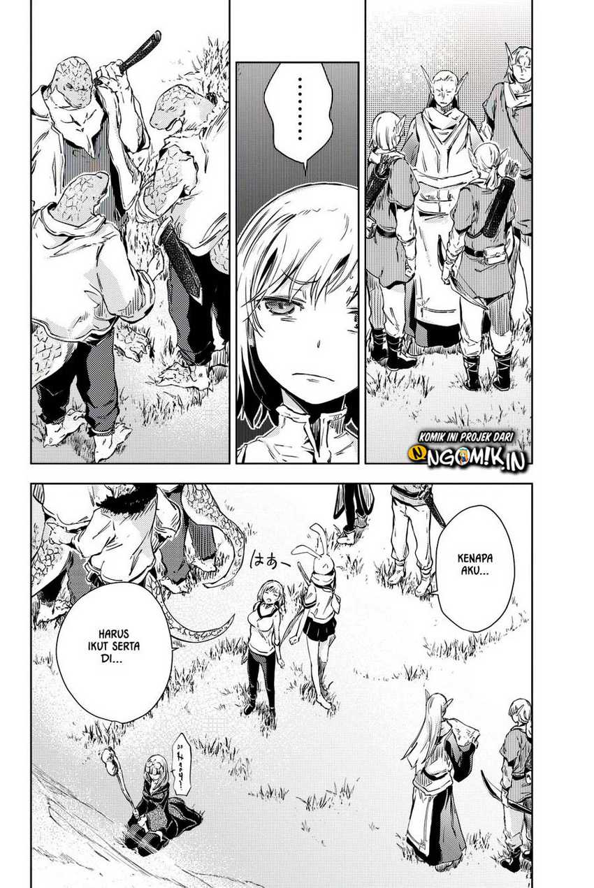 Peach Boy Riverside Chapter 10 halaman 6