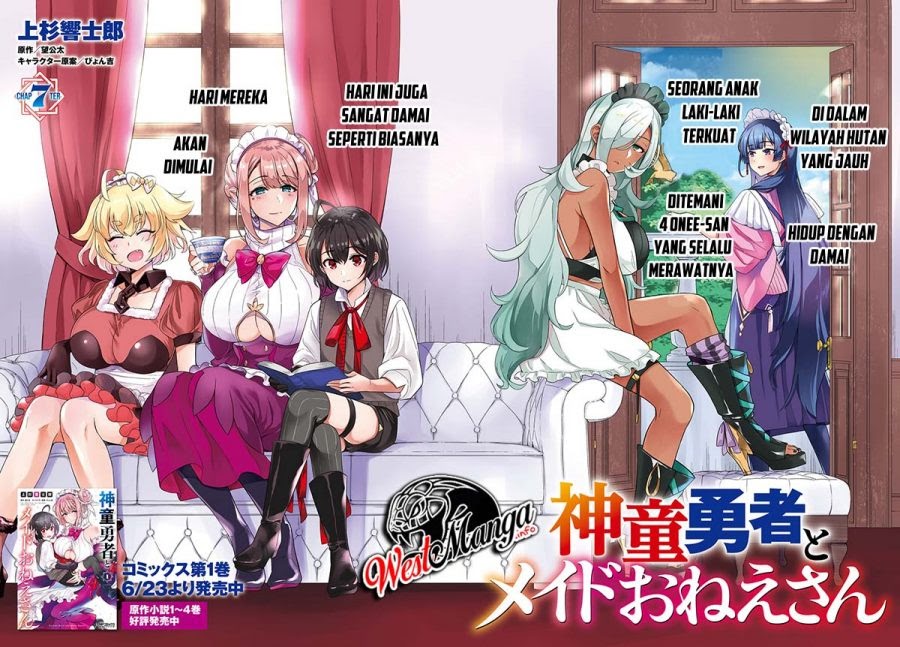 Shindou Yuusha to Maid Onee-san Chapter 07 Gambar 4