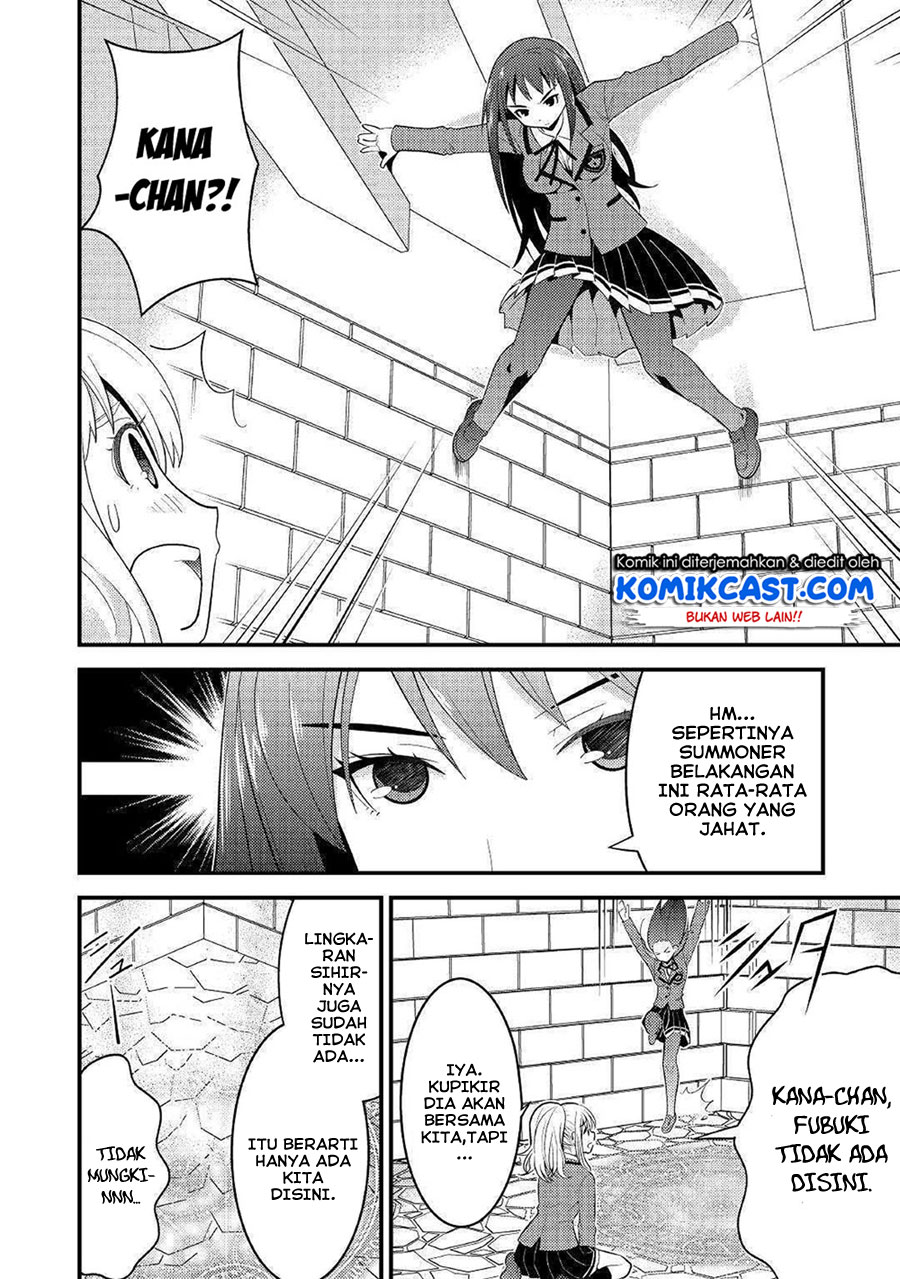 Kamisama Ni Kago 2 Nin Bun Moraimashita Chapter 07 Gambar 4