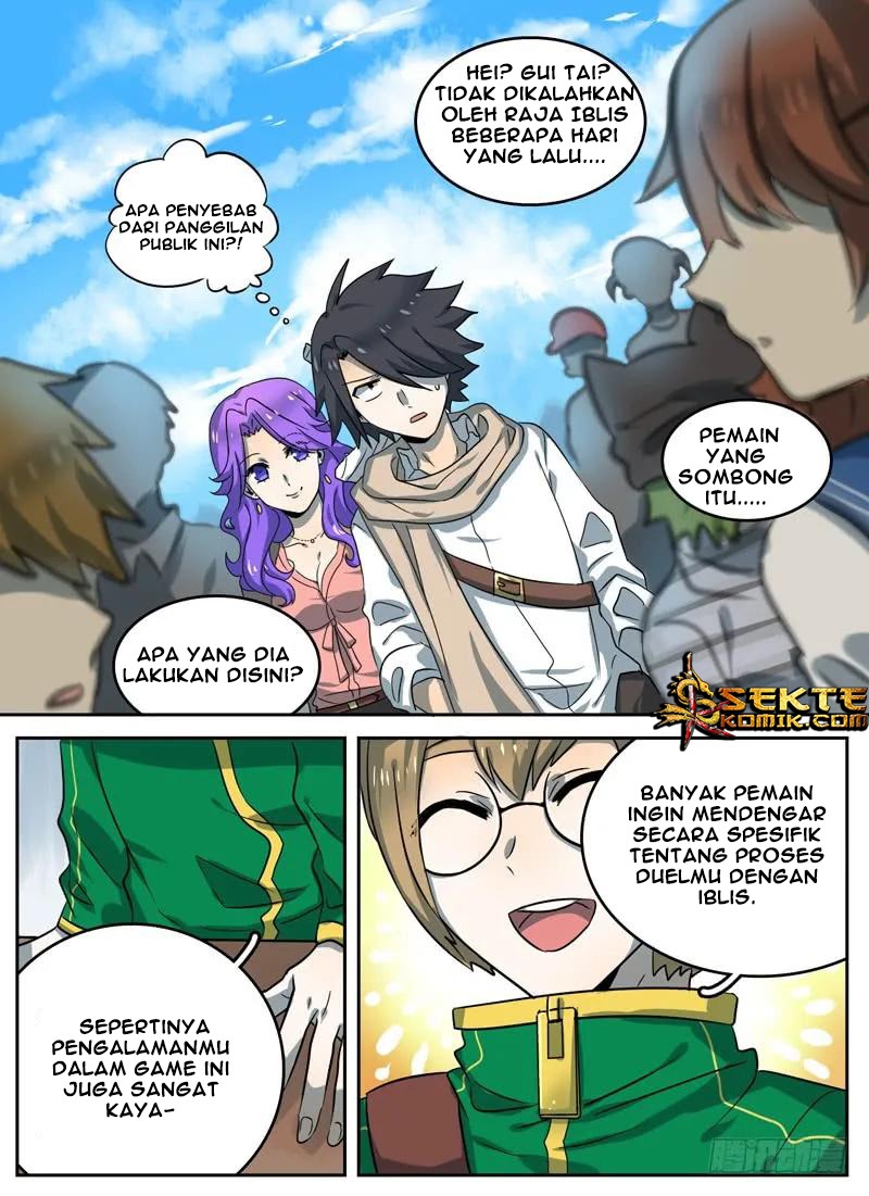 Eleventh Consecutive Brave Chapter 08 Gambar 3