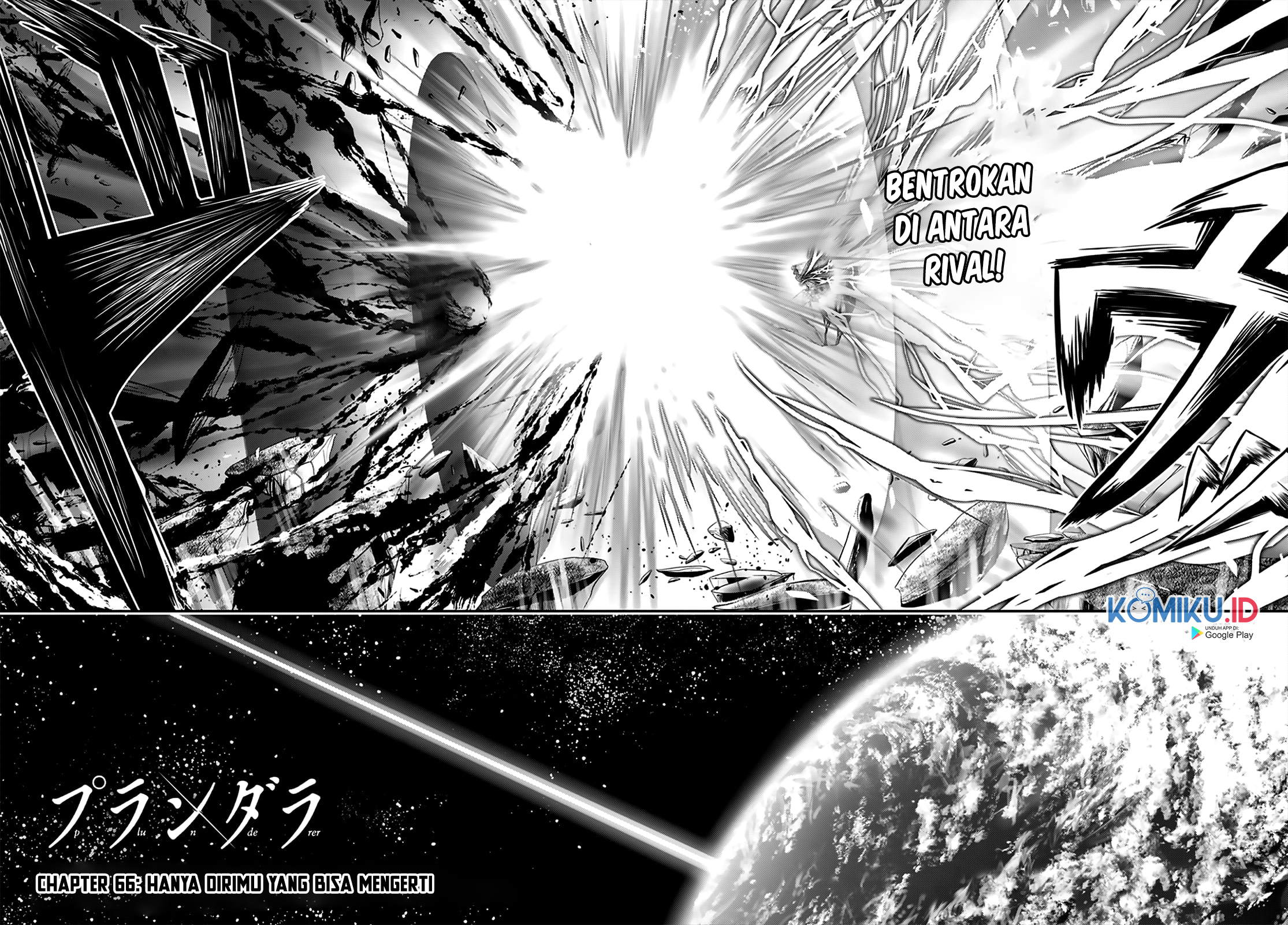 Plunderer Chapter 66 halaman 6