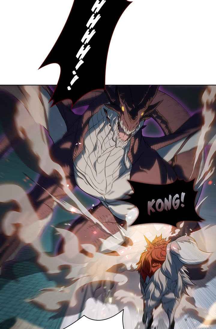 Taming Master Chapter 22 halaman 7