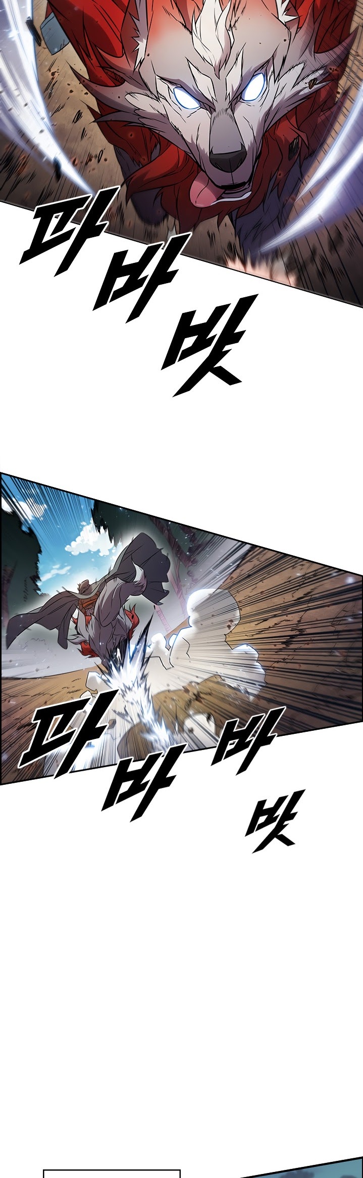 Taming Master Chapter 8 halaman 6