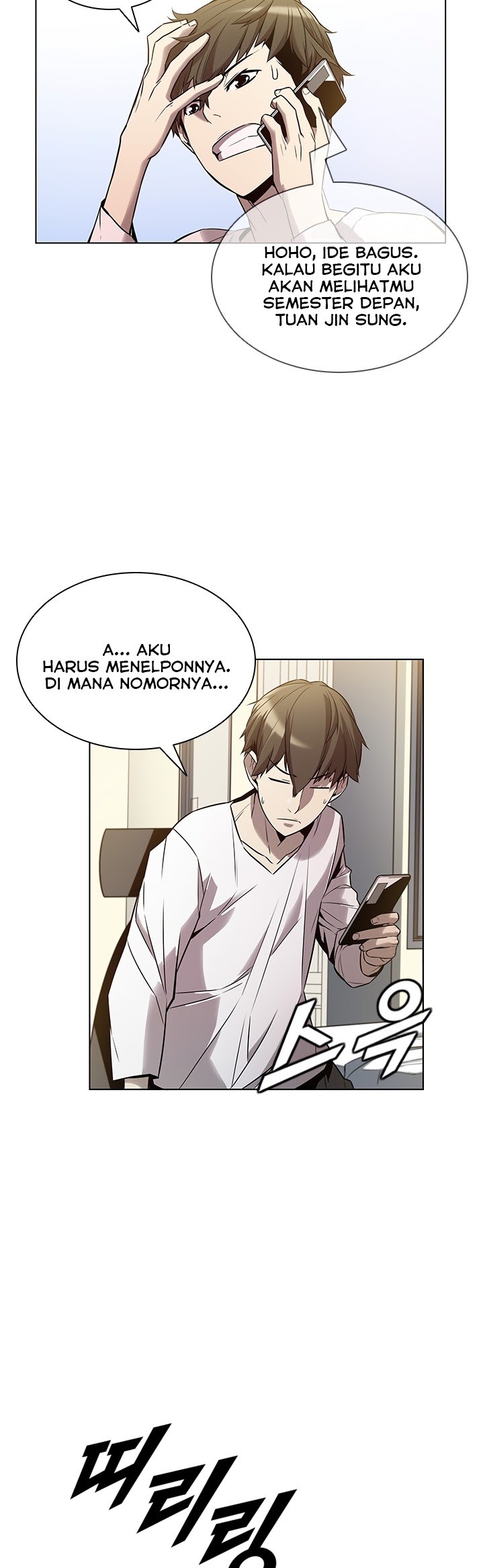 Taming Master Chapter 6 halaman 5