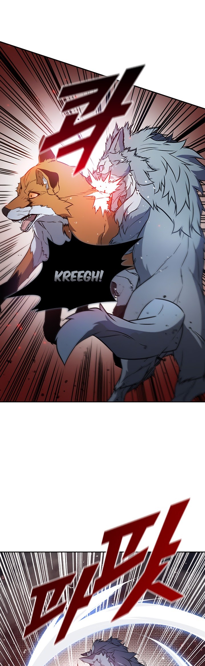 Taming Master Chapter 4 halaman 6