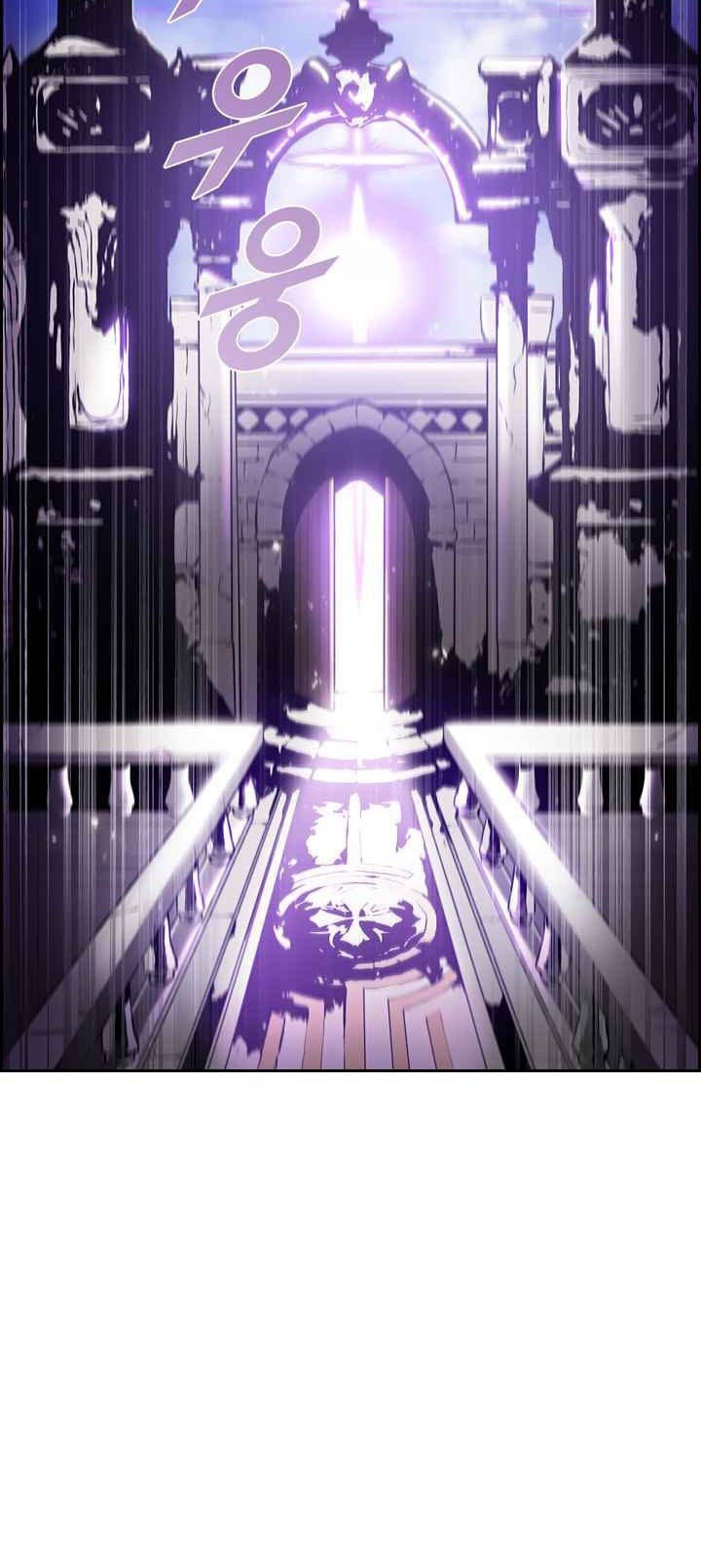 Taming Master Chapter 2 halaman 6