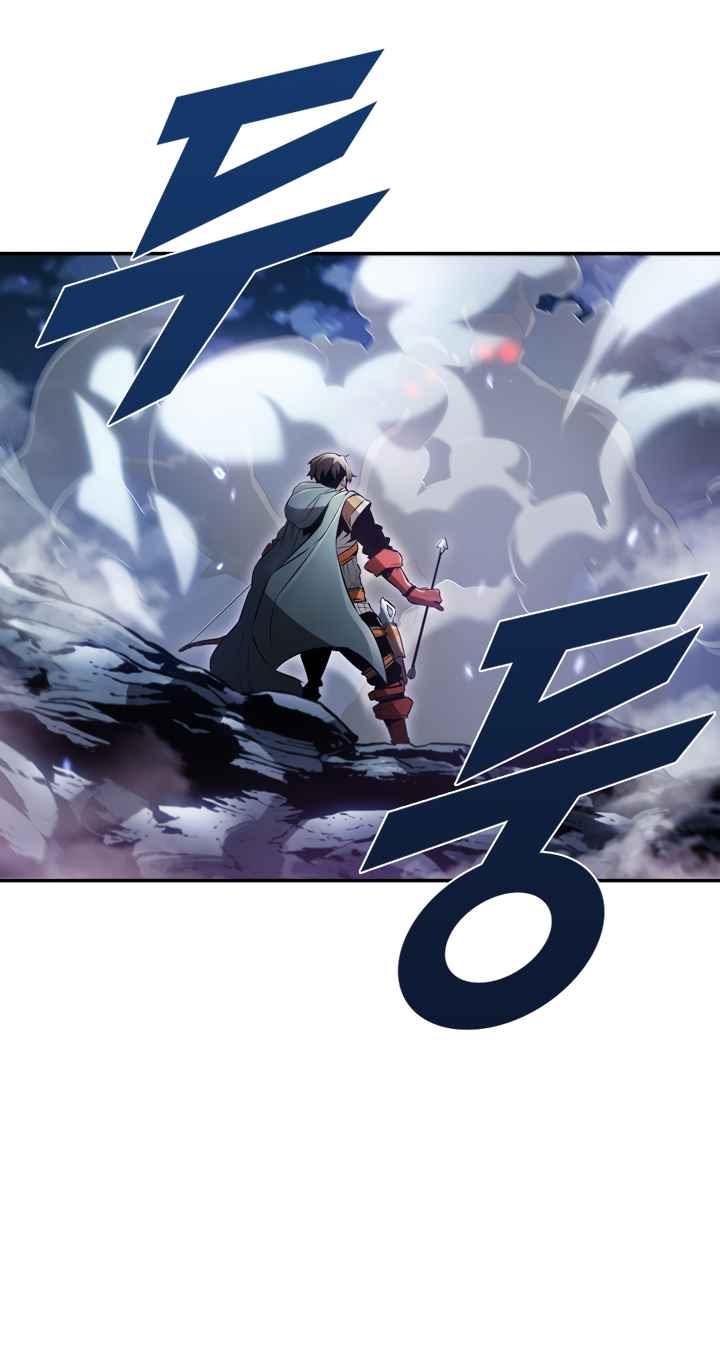 Taming Master Chapter 1 halaman 8