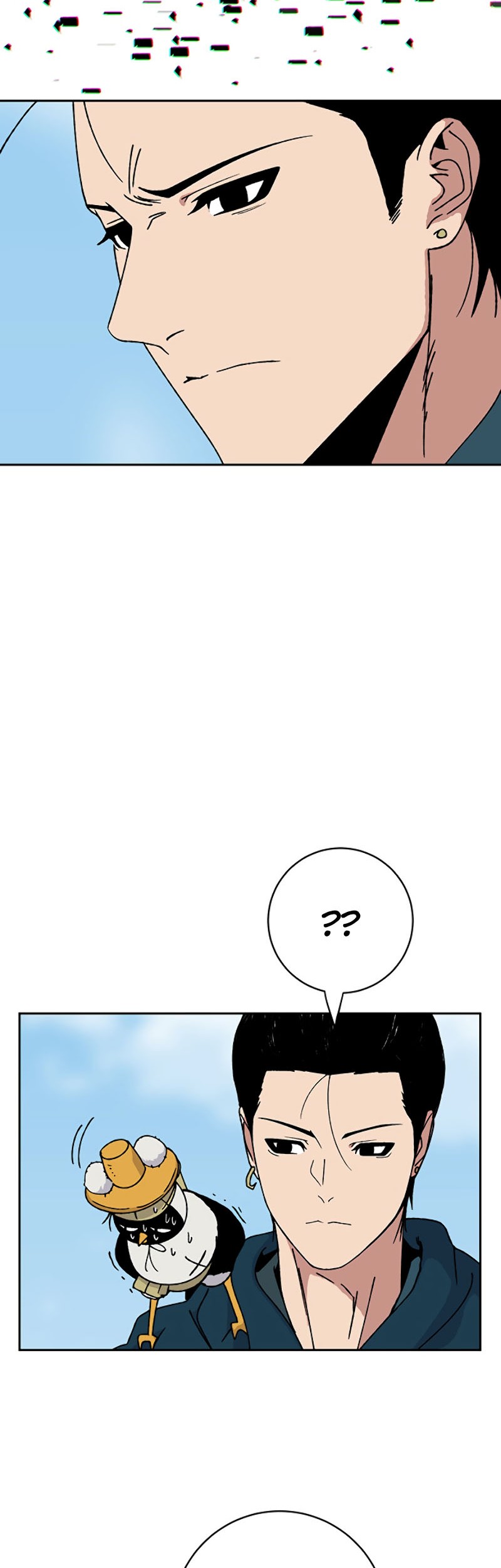 Taebaek: The Tutorial Man Chapter 3 halaman 8