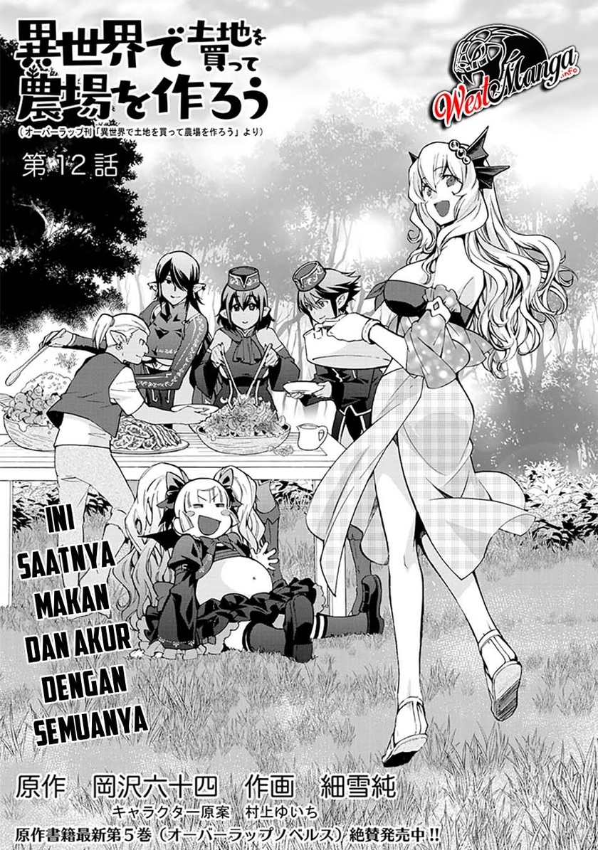 Isekai de Tochi o Katte Noujou o Tsukurou Chapter 12 - Halaman 4