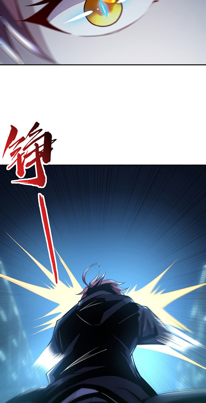 Cultivation Record Of The Undead King Chapter 20 Gambar 8