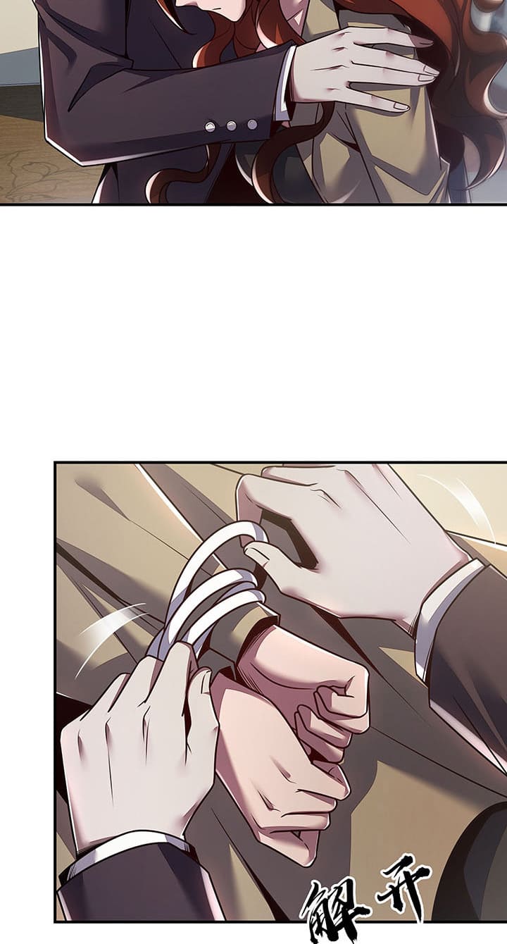 Cultivation Record Of The Undead King Chapter 07 Gambar 10